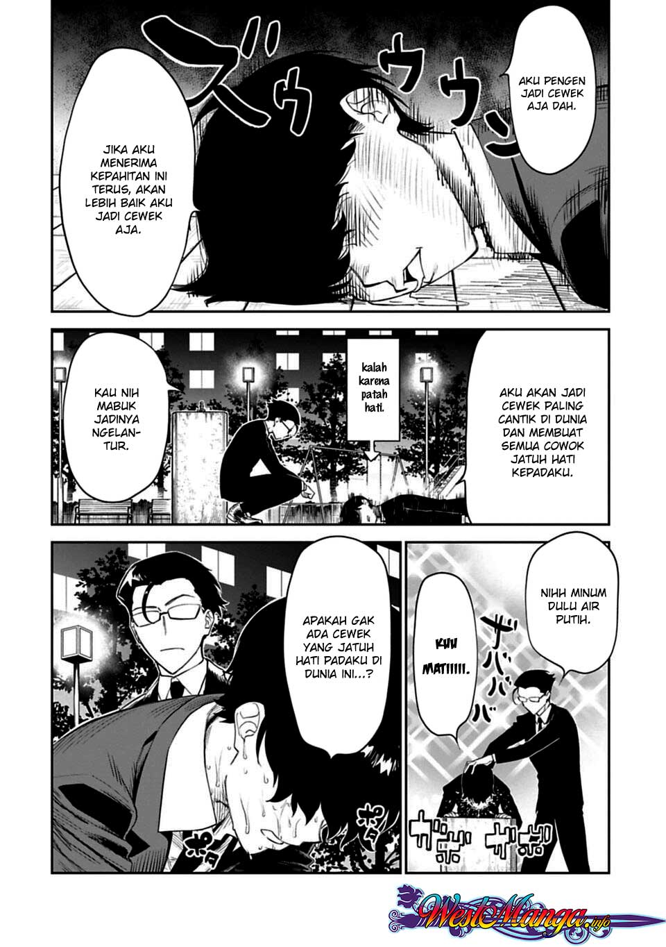 Fantasy Bishoujo Juniku Ojisan to chapter 1